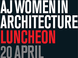 Βραβεία AJ WOMEN IN ARCHITECTURE