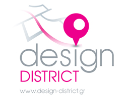 Το Design District.gr γιορτάζει τα πρώτα του γενέθλια