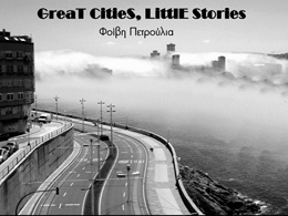 Great Cities, Little Stories